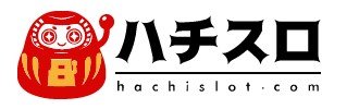 Hachislot Logo 3305606